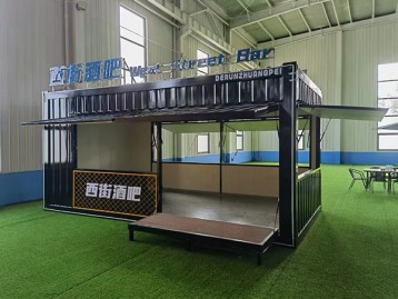 网红集装箱