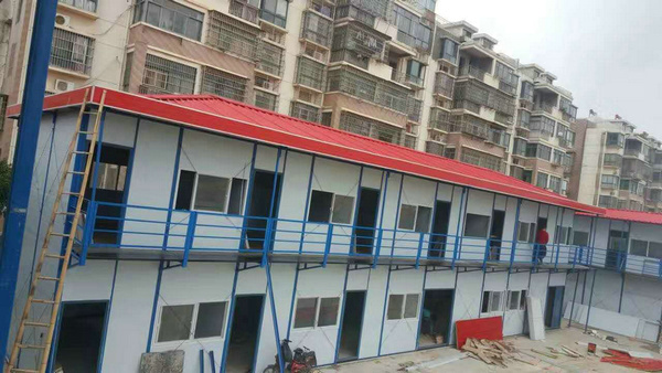 活动板房栏